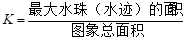 微信圖片_20230418103627.png