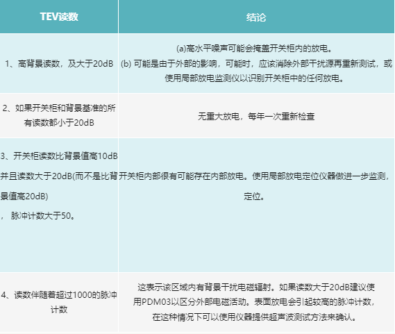 微信圖片_20230530100003.png