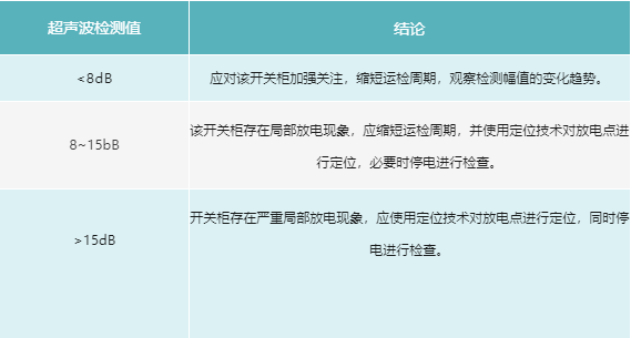 微信圖片_20230530100528.png