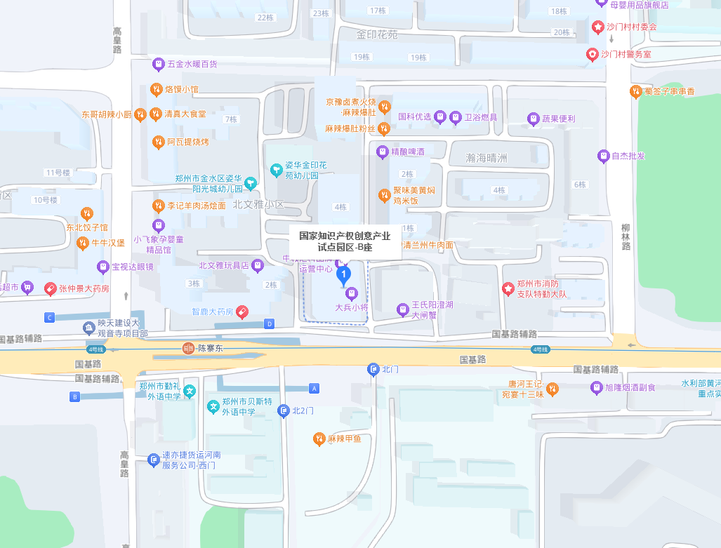 海沃迪電氣.png